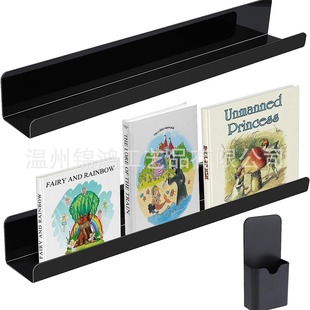 Amazon whiteboard magnetic bookshelf, magnetic book display stand teacher whiteboard classroom magnetic acrylic bracket