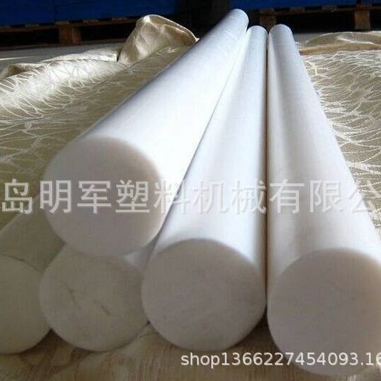 厂家供应PE棒材生产线 白色高分子聚乙烯圆棒生产线 HDPE棒生产线