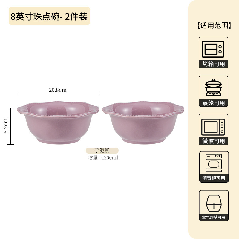 フランスのシンプルな釉薬の下の彩の茶碗の高級感の家庭用卸売りの紫色の陶磁器の食器のご飯の碗の皿のスープの碗の麺の碗|undefined