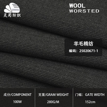 �F؛100%��ë �����Q�l��ë���� 280�˸�֧��������ū��ë���b��