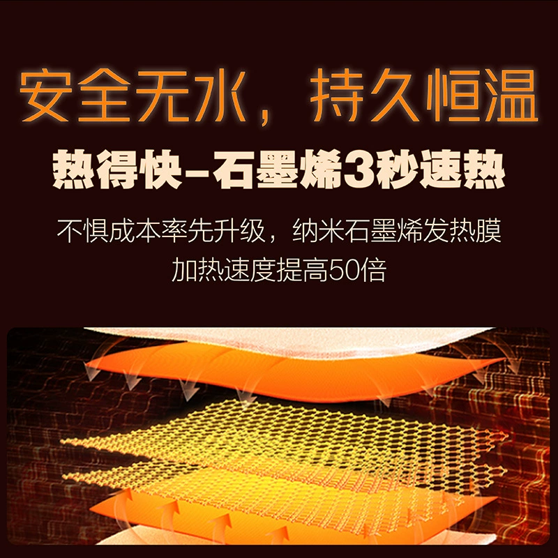Rechargeable keep warm plush hand warmer, 2022 collection