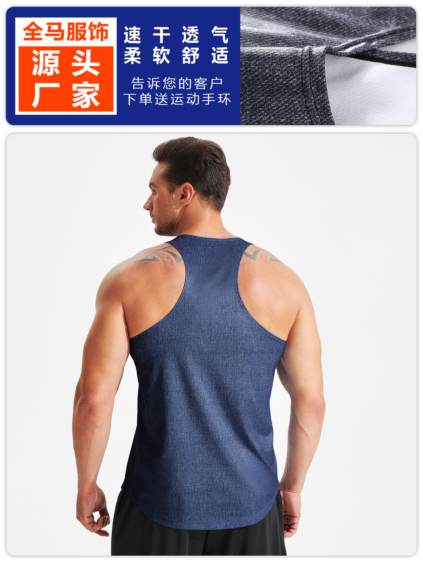 El músculo de los hombres de verano suelta más chaleco transpirable de secado rápido sin mangas camiseta de fitness deportes maratón camisa de entrenamiento