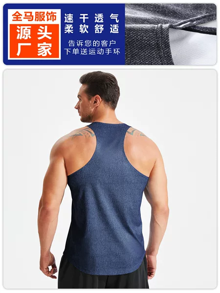 Summer Men's Muscle Loose Large Size Vest Breathable Quick-drying Sleeveless Fitness T-shirt Sports Marathon Training Shirt