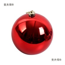 �}�Q��ֱ��10cm15cmɢ�b���������������b�������}�Q��̫��