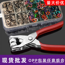 �։�ʽ��p�[����צ�۽��ٲ�ɫ��צ�۰��b���ߋ냺ͯ�b�����r���o