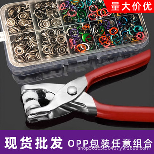 �։�ʽ��p�[����צ�۽��ٲ�ɫ��צ�۰��b���ߋ냺ͯ�b�����r���o