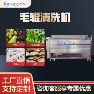 Ě��ë݁��ϴ�C������{ݮ��ݮëˢϴ���Cˮ���߲���ϴ�L�ɾ�