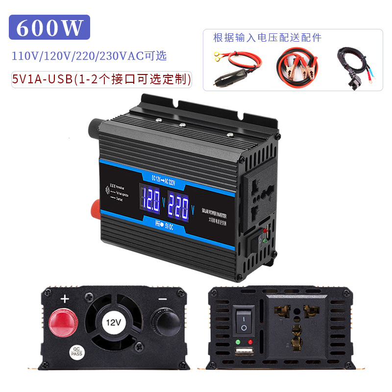 검정색 48-60-72V 범용