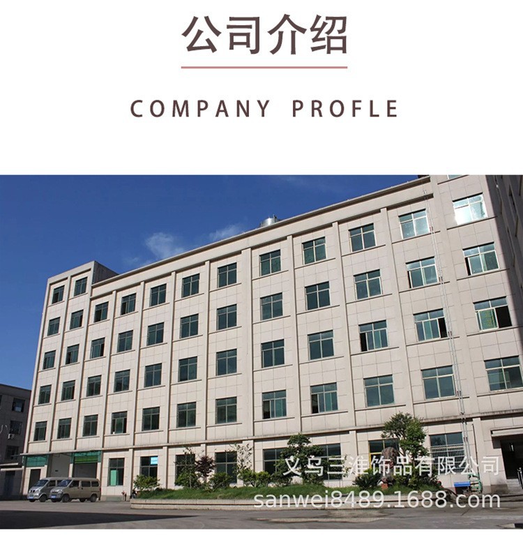 23306328192_1252664292