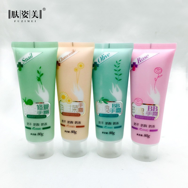 膚姿美防凍裂護手霜80g玫瑰洋甘菊補水保濕防干秋冬季護手霜批發