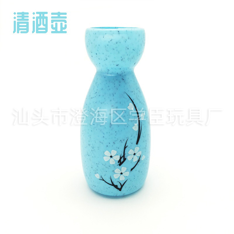 Play House children's toys simulation Japanese cuisine sushi beverage role-playing accessories wholesale sake wine jug