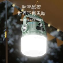 ����¶�I��̫��ܿɳ�늳��L�m�����񑪼���Ұ�I���ʽ���Ͳ