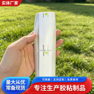 ���l��غз���O�����b�����������˺��l�֙C��һ�l����ԭ�S