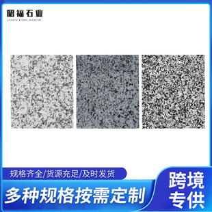 ��կ�ڻ�����ʯ������ɺڵ�䁻������҃���شu����ʯ����ʯ���