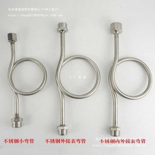 P䓉폝30420/1490yTyӺ񉾵