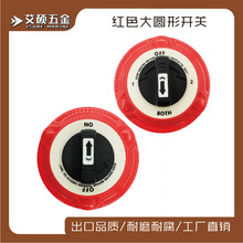 �tɫ�_�P����_�P��݆ͧ���ƿ�Դ��ȫ�Д��_�P��ͧ���÷�܇���