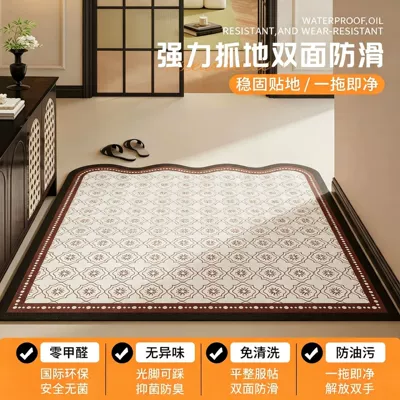 vintage-style, unique-shaped doormat wholesale | Universal Foot Pad - light-texture-vertical-version-no-wash-thickened-one-pull-clean-double-sided-anti-slip-for-custom-sizes-please-contact-customer-service