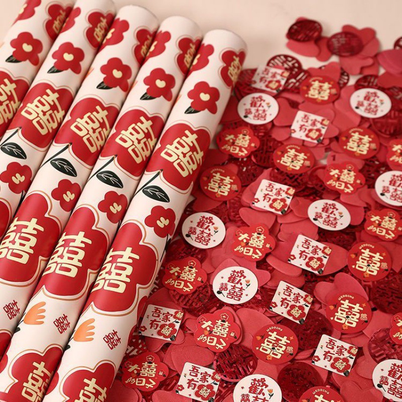 ■●Xiaoxihua 인터넷 연예인 핫모델 - 60cm 6개 반값 기간 한정 구매●■