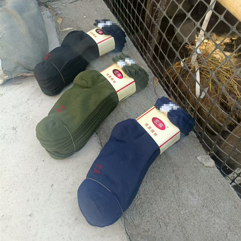 男士结实袜子 耐磨透气吸汗透气优质棉袜军绿色中筒劳保运动袜批
