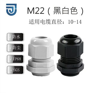 �S��ֱ��M22������ˮ��|���^��ˮ���Ϲ̶��^�^�������B����