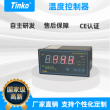 Tinko 160*80ܜضȿ ضȜy؃x Ʒʽ ̖x