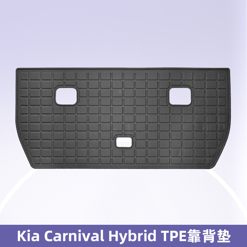 Aplicable a Kia Carnival 9 asientos híbrido 2025 TPE almohadilla de pie 3D todo el tiempo material cojín del maletero