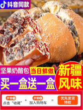 �Թ����Ұ��½��Lζ����������خa����W�t���c���ʳƷ��ʳ