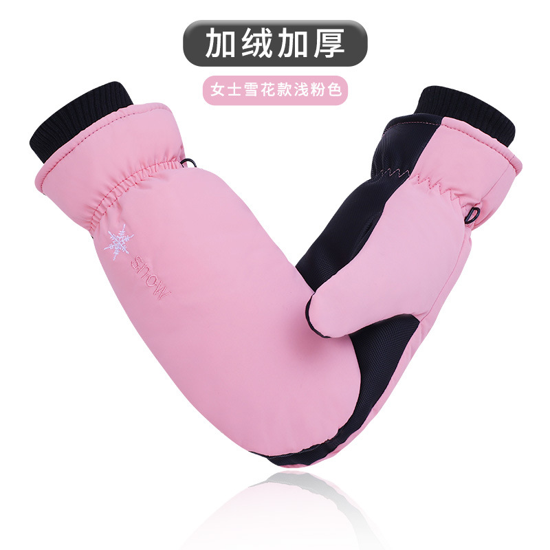 ANQ-HX05-women's snowflake style light pink