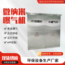 ΢�{���ؚ�C�ڳ�ˮ�ӵ������ؚ��O��΢���ݰl���b�ò��P������C