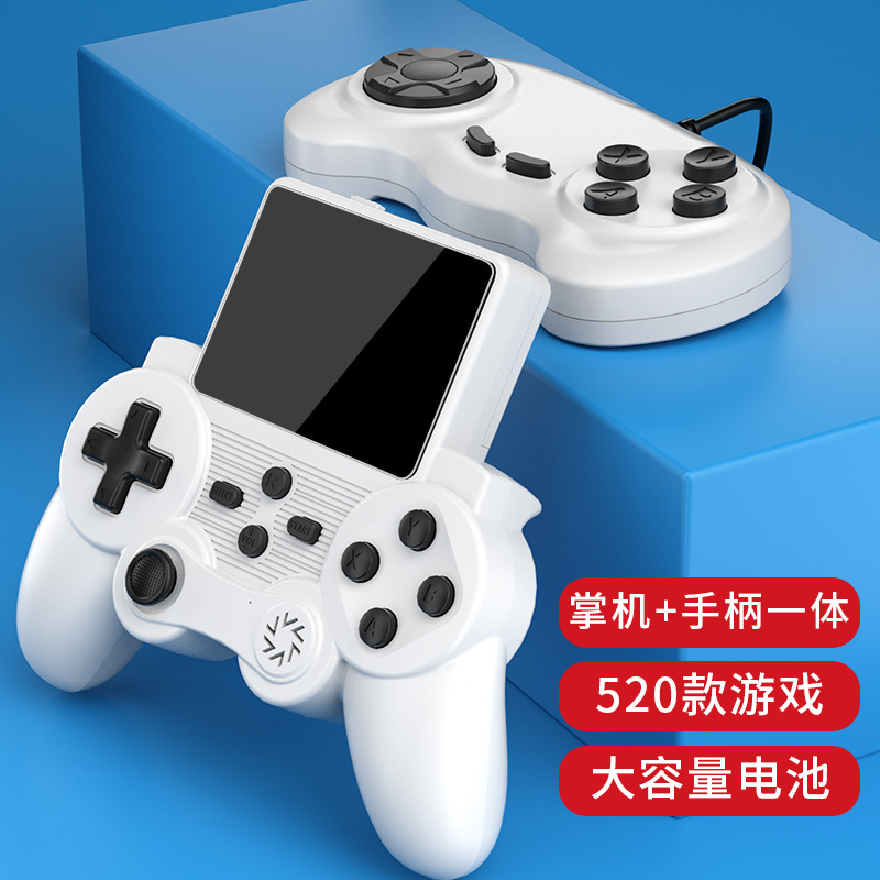 2024新型pspゲーム機携帯機子供テトリス遊泳機携帯機ハンドル一体型ゲーム|undefined