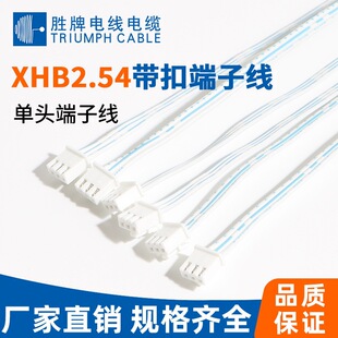 ���ƶ��Ӿ���XHB���۶��Ӿ�2.54���^늳ؾ��Ӿ����� �S��ֱ���F؛