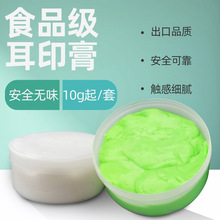 ʳƷ����ӡ��ȡ��ģDIYȡ�Ӳ����t��������Cȡ��ģ�߶��Ӹ����