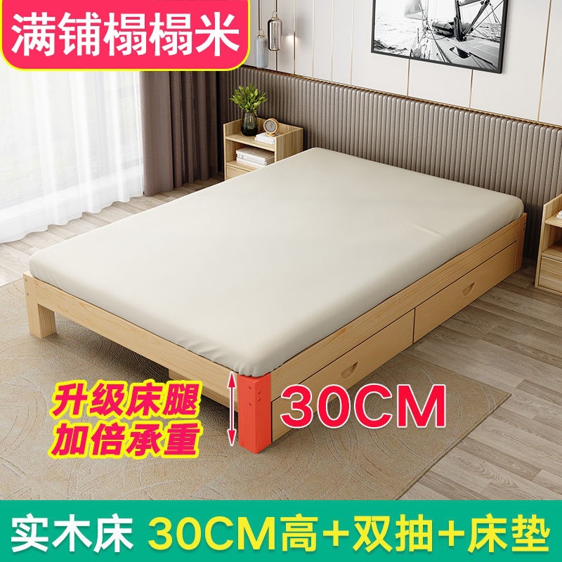 Fábrica directa cama de madera sólida 1.8m cama doble marco de cama de tatami moderno simple 1.2 alquiler simple image 21