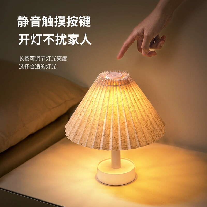 レトロ百ひだ電気スタンドUSB充電寝室ベッドサイドランプ傘形小夜灯雰囲気ランプクリエイティブ誕生日プレゼント|undefined