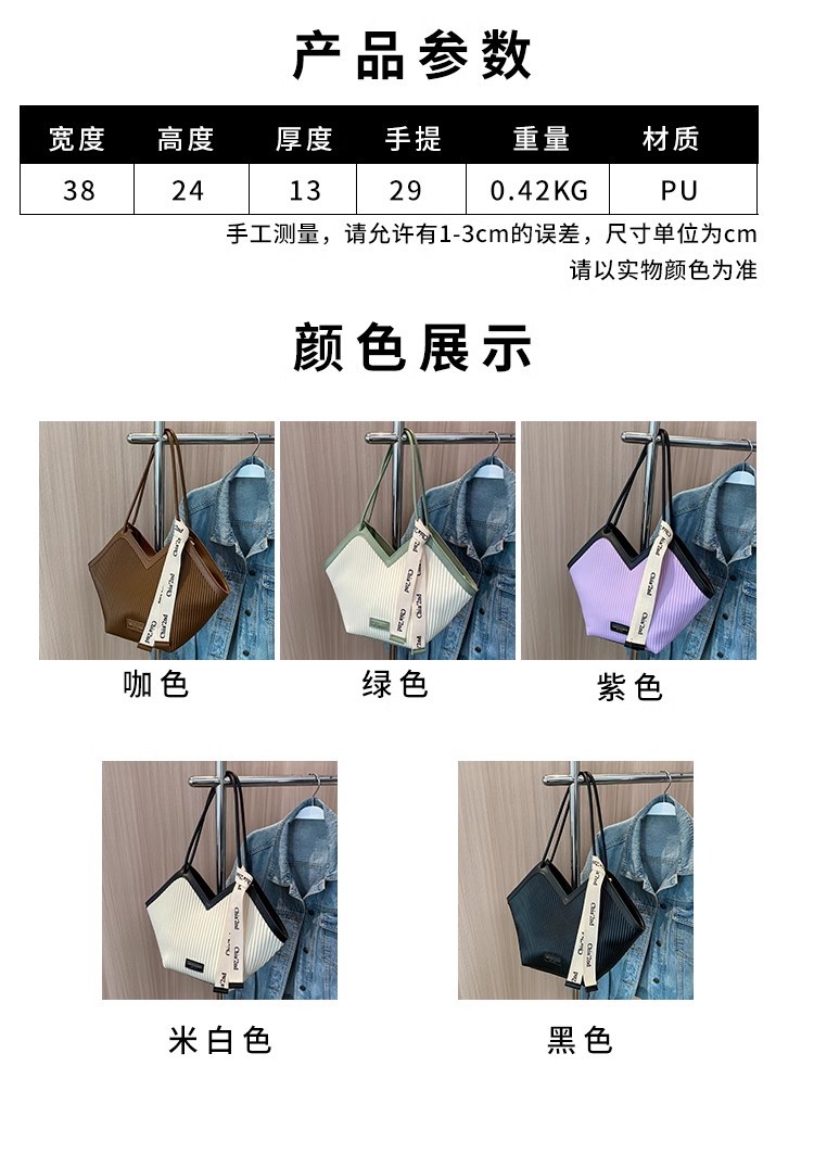 O1CN013SxzkB2D2Pa64iels_!!2782