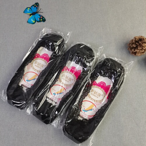 Summer Women's Low-Top Full Silicone Invisible Socks, Boat Socks, Full Lace with Silicone Fashion Edge Invisible Socks