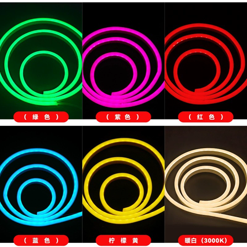 Светодиодная неоновая лента, 12В 5м водонепроницаемый силикон, RGB и одноцветные варианты (54/108 светодиодов)
