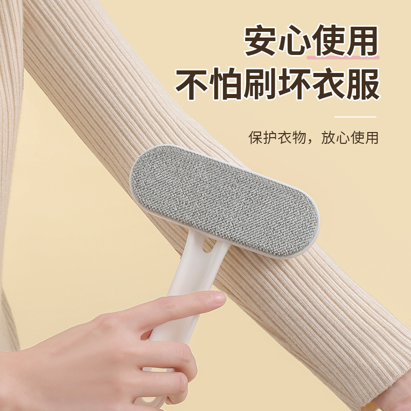 二合一刮毛器去毛刷大衣去毛器宠物刷毛器除毛刷子衣物除尘粘毛器|undefined