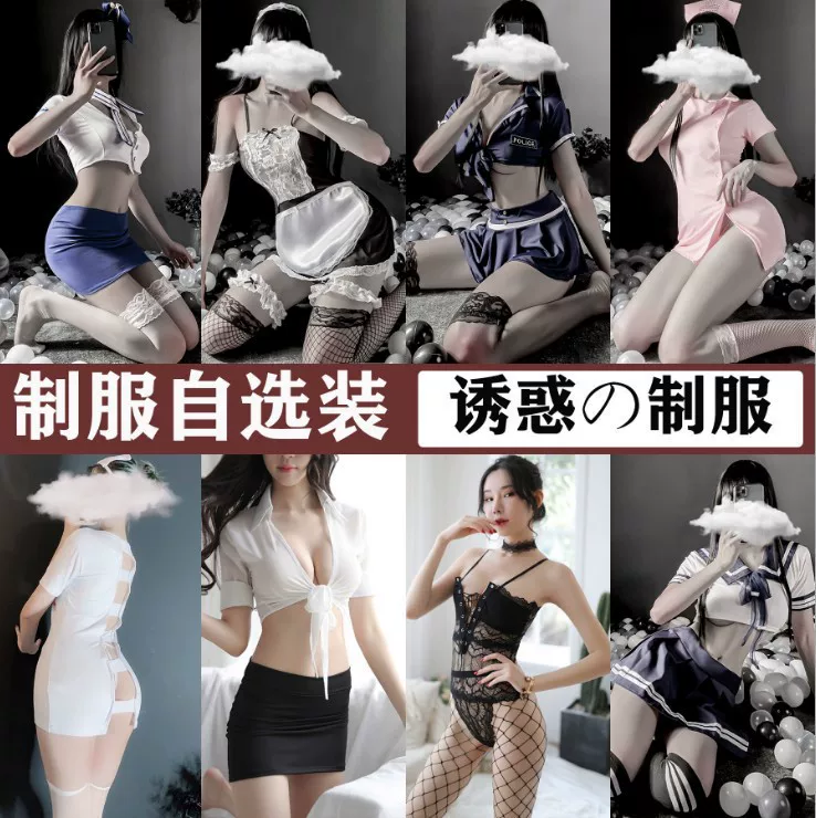 Underwear for students, uniform, mini-skirt, set
