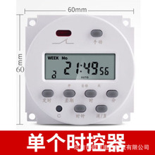 WN101A������Ӷ��r�� CE�����J�C ΢��X�r���_�P �r����CN101A