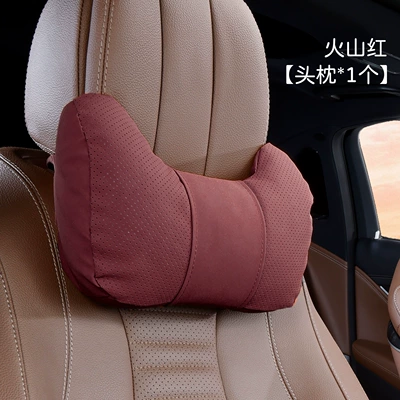 Kashidun New Car Headrest Neck Protector Car Seat Cushion Set 5 New Car Pillows Lumbar Support Neck Pillow (Headrest) - bull-head-style-yacht-velvet-volcano-red-headrest-1-piece