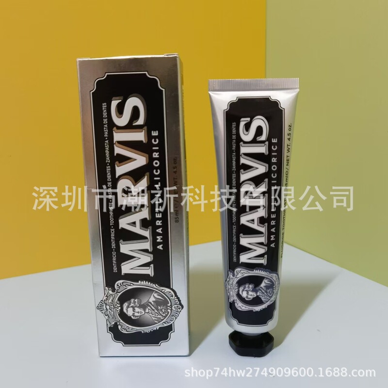 跨境意大利玛尔斯薄荷牙膏口气清新洁白成人牙膏伴手礼品盒批发|undefined