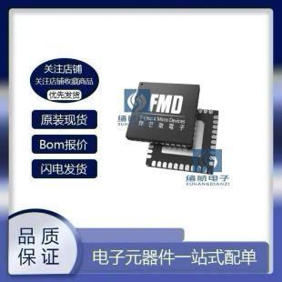 ȫԭb FT8260   bSOP8   ԴоƬ  ݬF؛