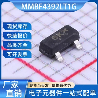 MMBF4392LT1G 结型场效应管(JFET) SOT-23 onsemi(安森美)芯片