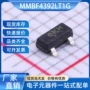 mmbf4392lt1gjfet场效应管芯片