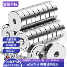 ���״��F�����A�δ��F���F��Ƭ���FʯMagnet���l�������F�S�F��