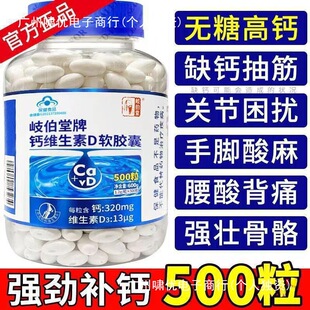 Һ�w�}���������}Ƭ500�������a�}�S����d3�ȳ�������۹��|����