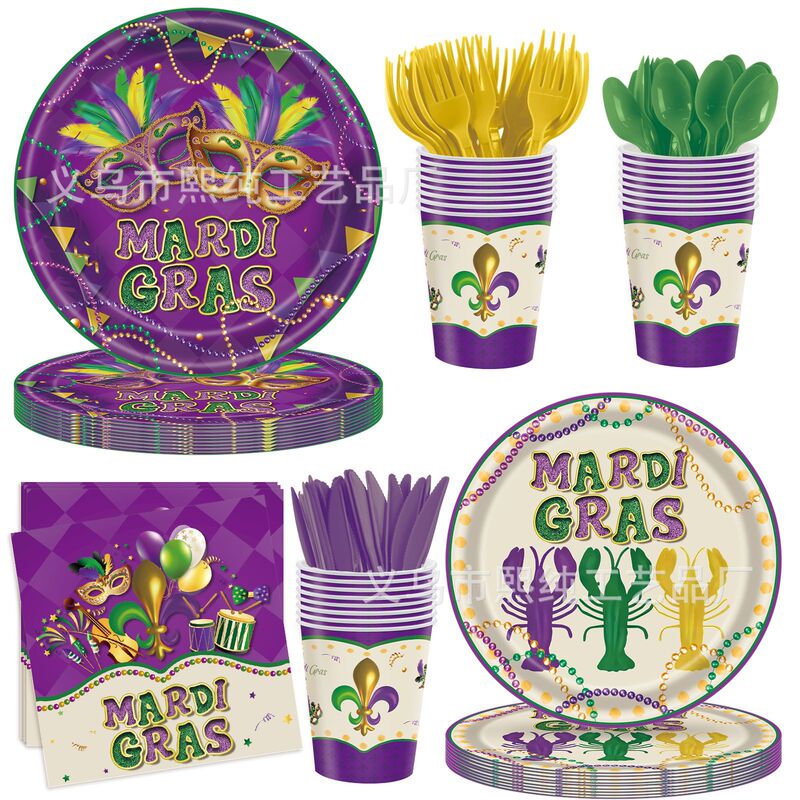 Amazon Mask Masquerade Carnival Theme Disposable Paper Plate Tissue Party Supplies Tableware Set Amazon Mask Masquerade Carnival Theme Disposable Paper Plate Tissue Party Supplies Tableware Set