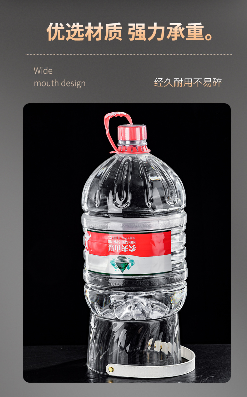 直播网红密封杂粮桶