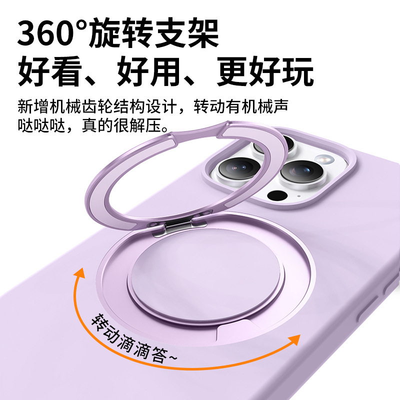 iPhone16携帯電話ケースに適したハイエンドバーガンディレッド新しいスタンドApple 16promax液体シリコーン|undefined